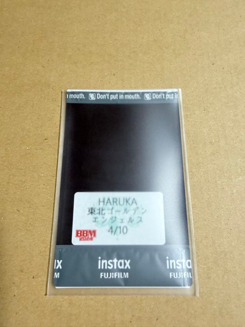 東北ゴールデンエンジェルス　BBMチェキ　HARUKA 2024 まとめ売り