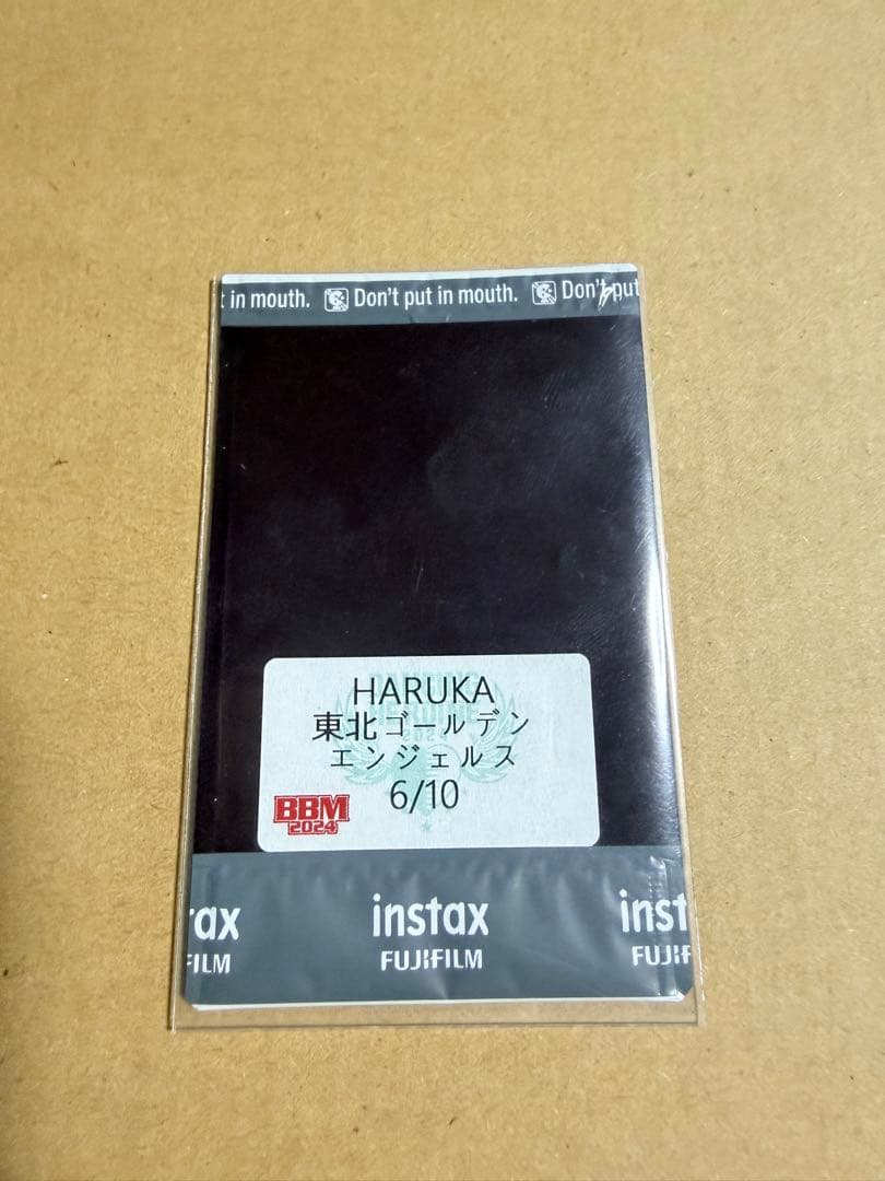 東北ゴールデンエンジェルス　BBMチェキ　HARUKA 2024 まとめ売り