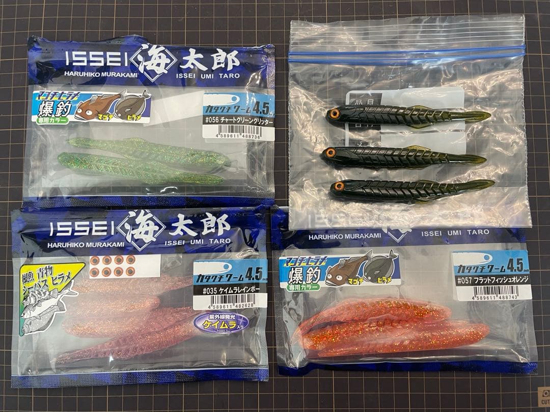 バス釣り引退セット　整理品　一誠　ワーム、ルアーまとめ売り