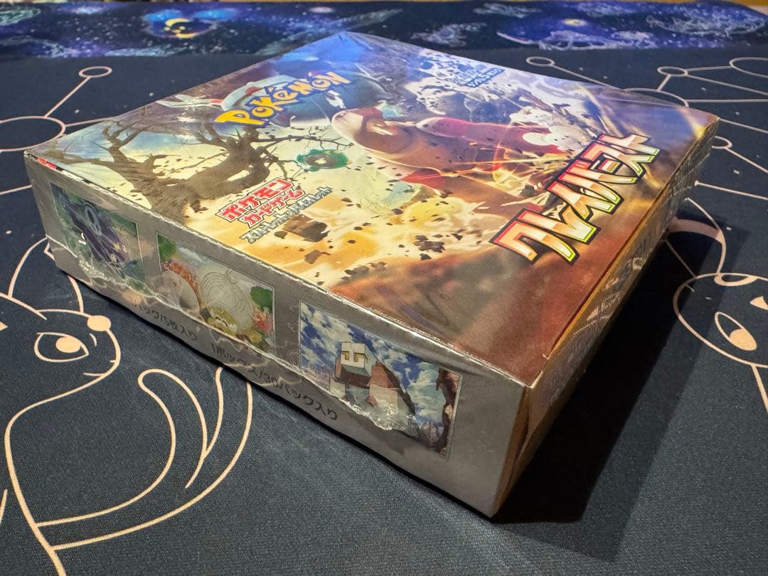 【シュリンク付・新品未開封】ポケモンカードゲーム クレイバースト 1BOX