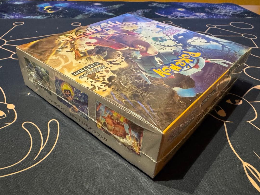 【シュリンク付・新品未開封】ポケモンカードゲーム クレイバースト 1BOX