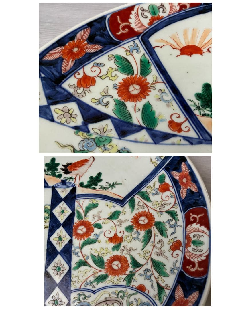 色絵 古い大皿 約37cm 飾皿　縁起窓絵　金継ぎ用　骨董　インテリア　置物