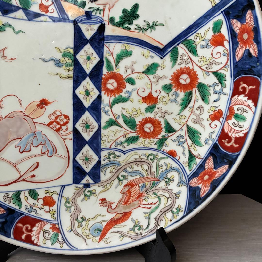 色絵 古い大皿 約37cm 飾皿　縁起窓絵　金継ぎ用　骨董　インテリア　置物