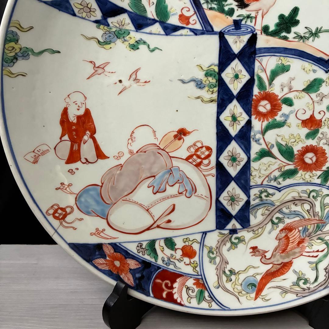色絵 古い大皿 約37cm 飾皿　縁起窓絵　金継ぎ用　骨董　インテリア　置物