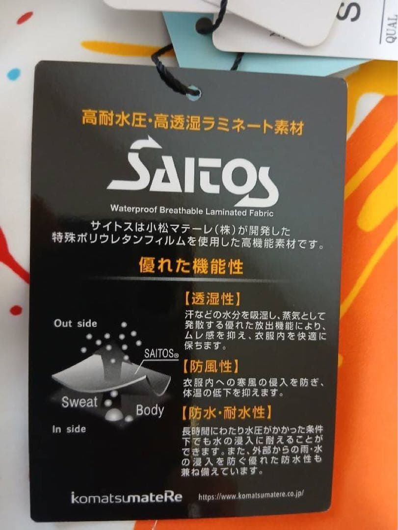 新品Loudmouth ラウドマウスゴルフロングパンツレインパンツレディース防水