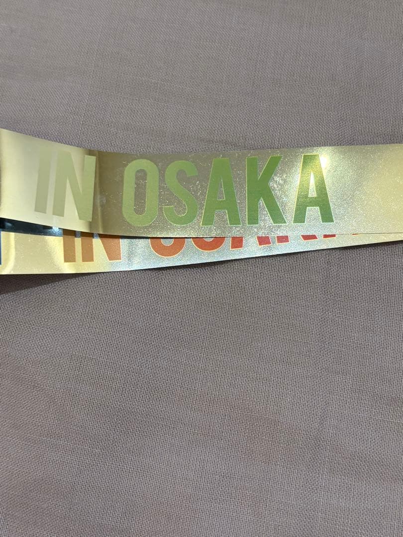 嵐 銀テープ 3ツアー分セット