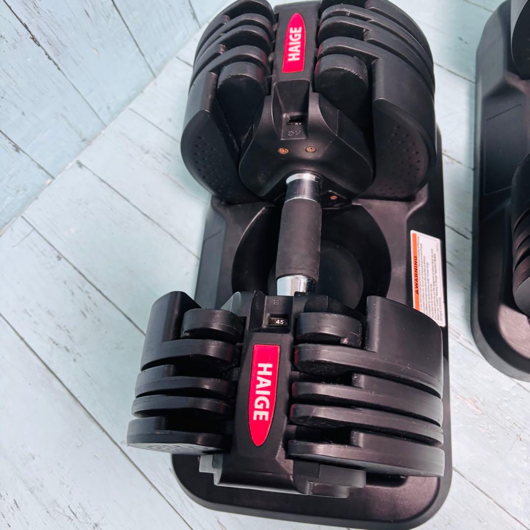 1/2 HAIGE 可変式ダンベル　20kg 2台セット　筋トレ ハイガー