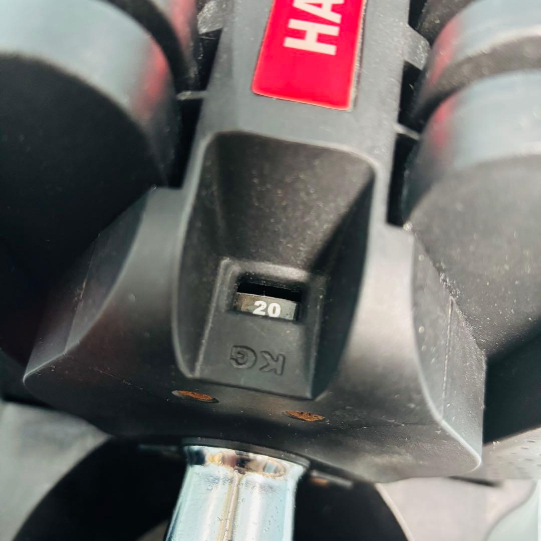 1/2 HAIGE 可変式ダンベル　20kg 2台セット　筋トレ ハイガー