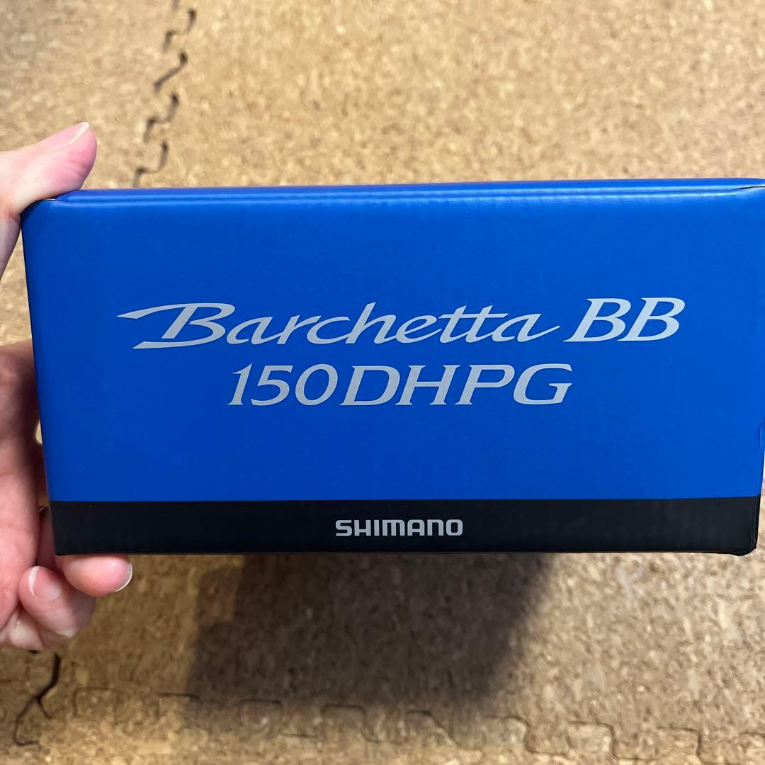 シマノ　バルケッタBB150DHPG 新品