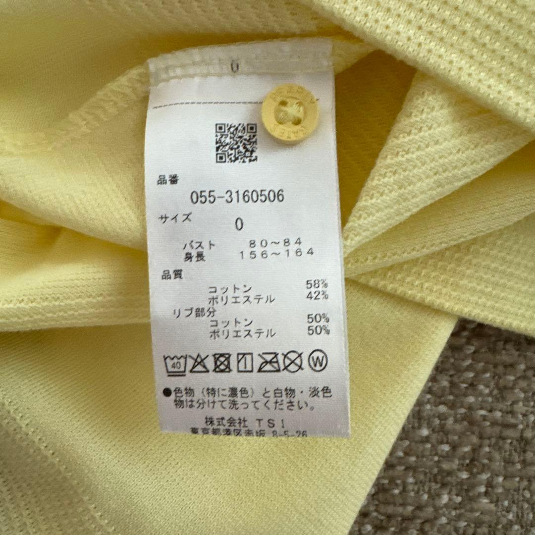 パーリーゲーツ　セットアップ　0サイズ