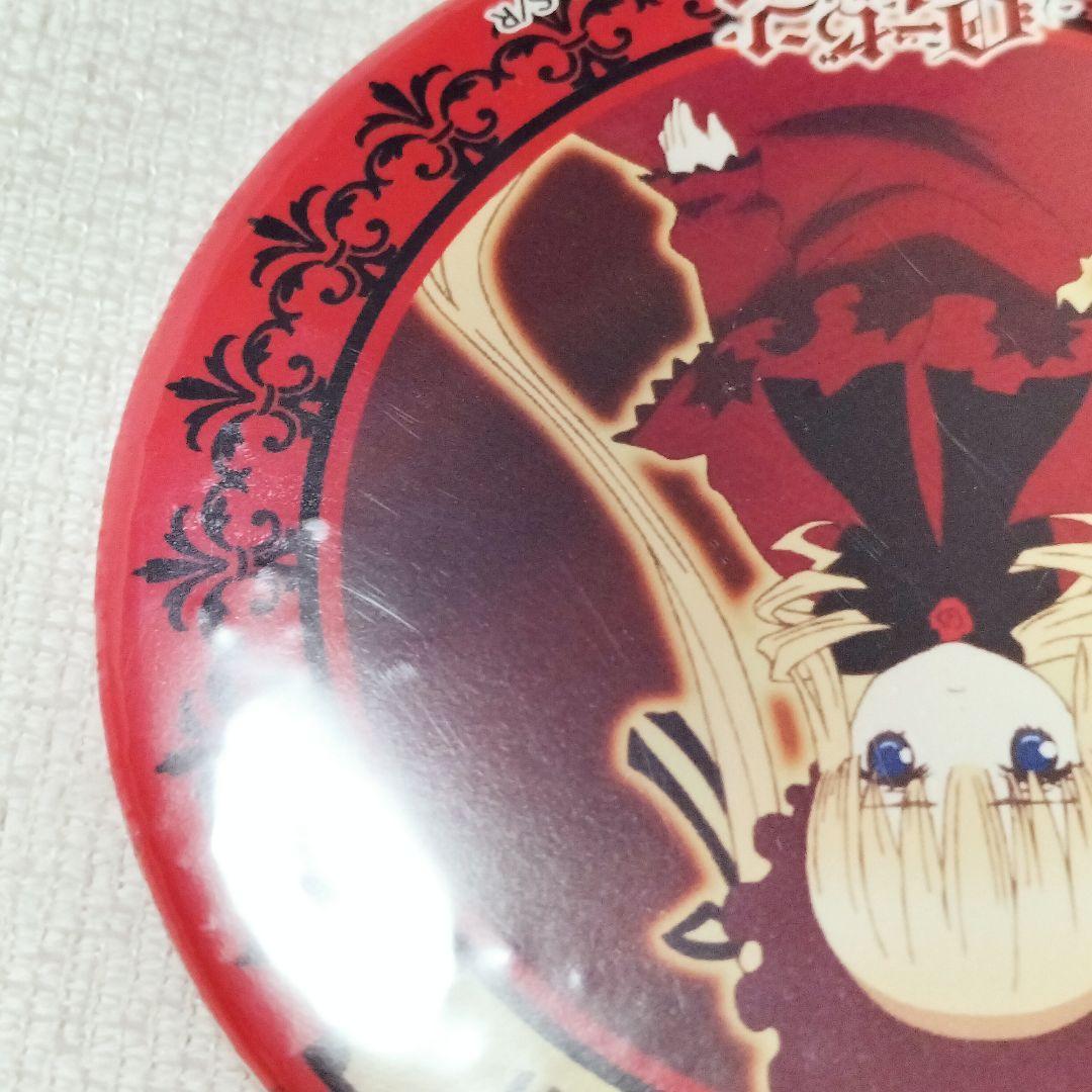 激レア　希少　『ローゼンメイデン』真紅　缶バッジ　当時物
