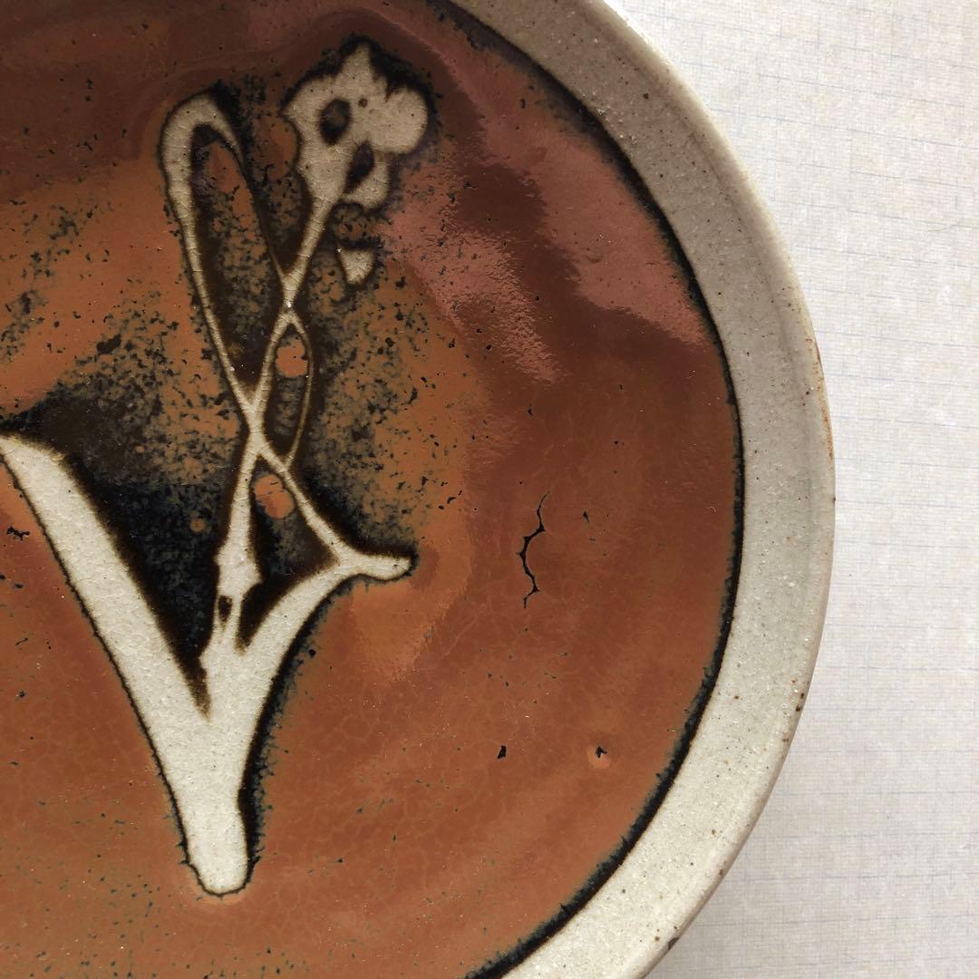益子焼　皿