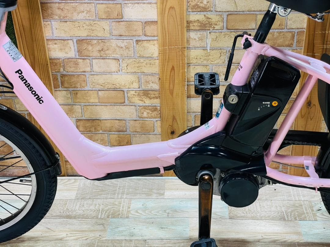 王様 激レアピンク ギュットアニーズ子供乗せ電動アシスト自転車 H3762