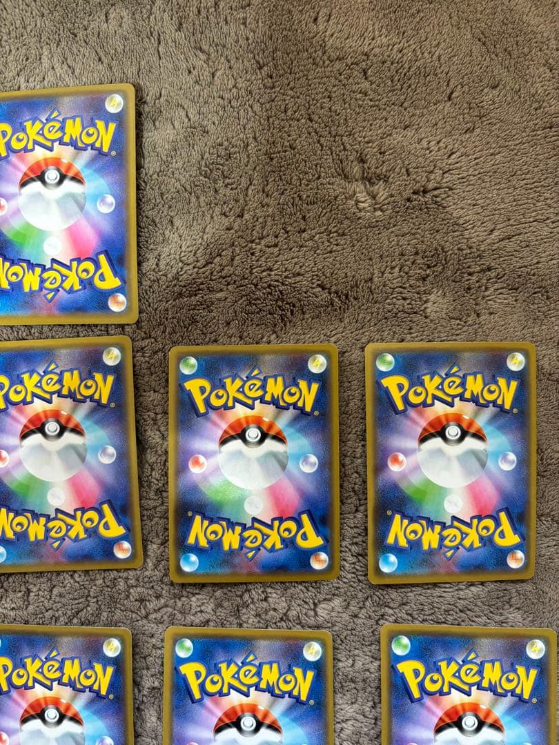 ポケモンカード　タッグチームgx rr まとめ売り