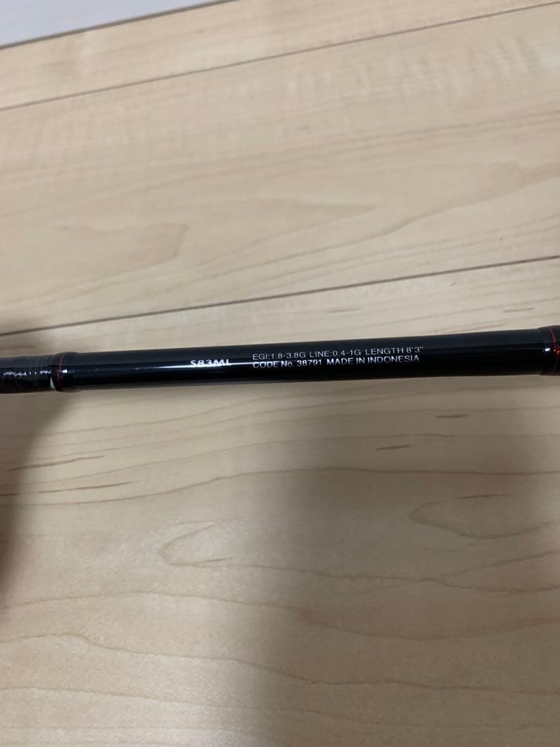 シマノ　エギングロッド S83ML ジャンク品