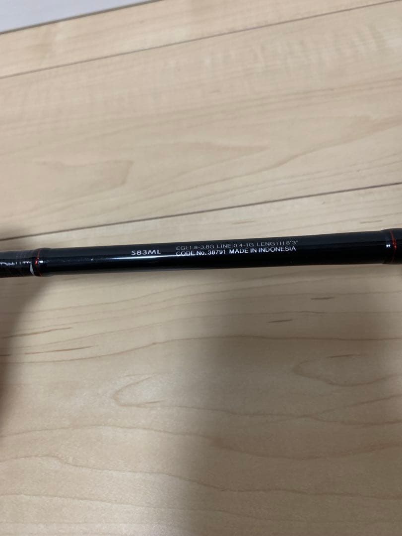 シマノ　エギングロッド S83ML ジャンク品
