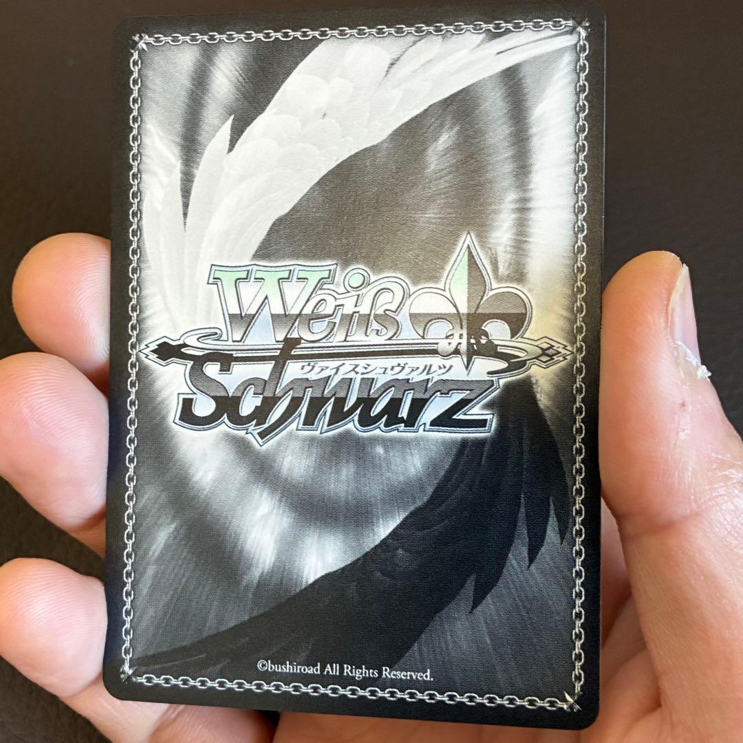 ヴァイスシュヴァルツ シンデレラガールズ SP 愛されクイーン・はぁと 佐藤 心