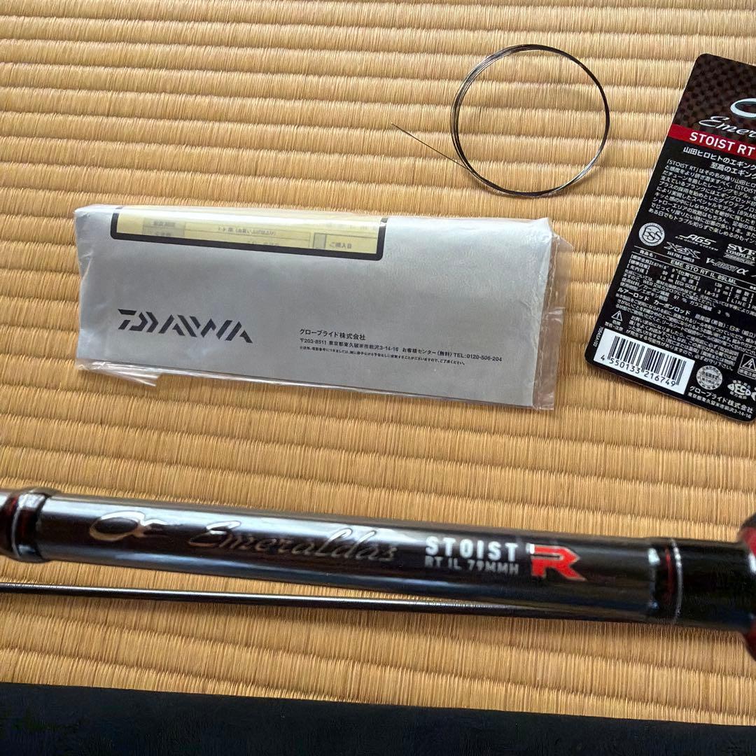 ダイワ エメラルダス ストイスト RT IL 89LML 超美品 エギング