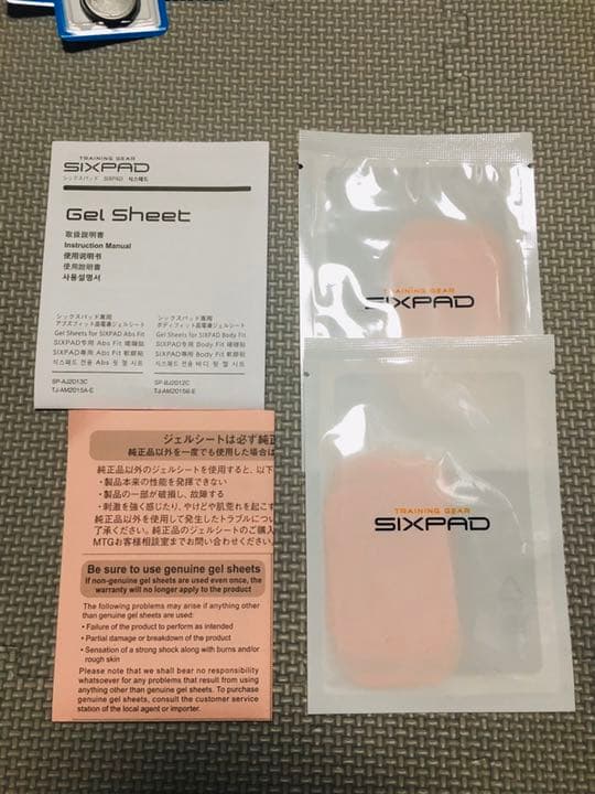 SIXPAD ジェルシート・電池×11個のお得なセット