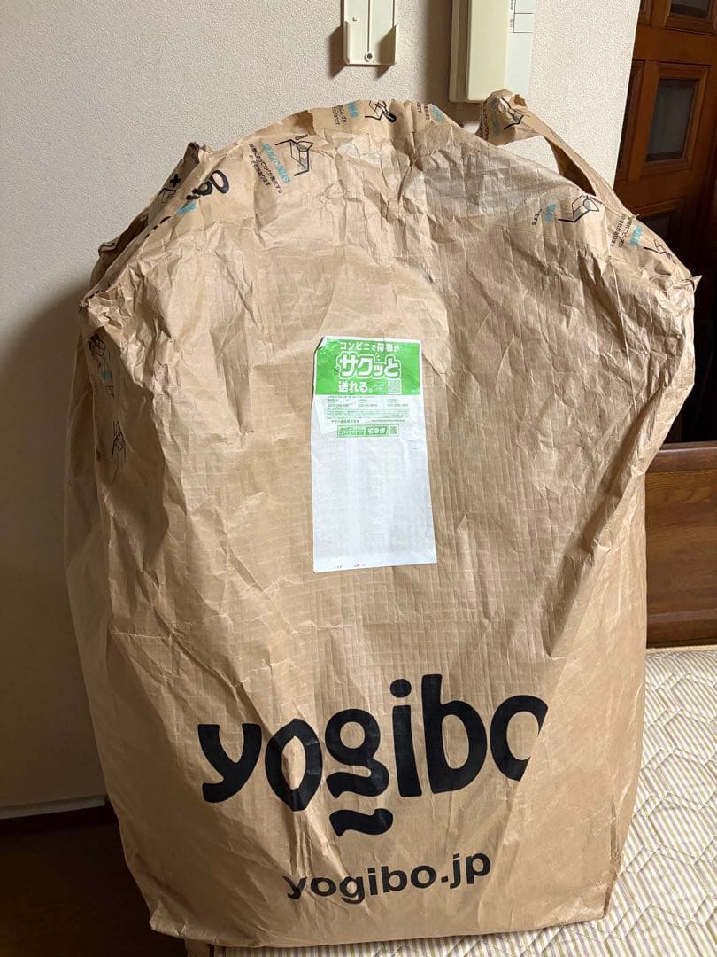 新品未使用Yogibo Ghost Premium ヨギボー 取扱説明書付