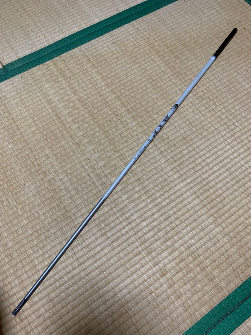 アルディラRIP β 60 X