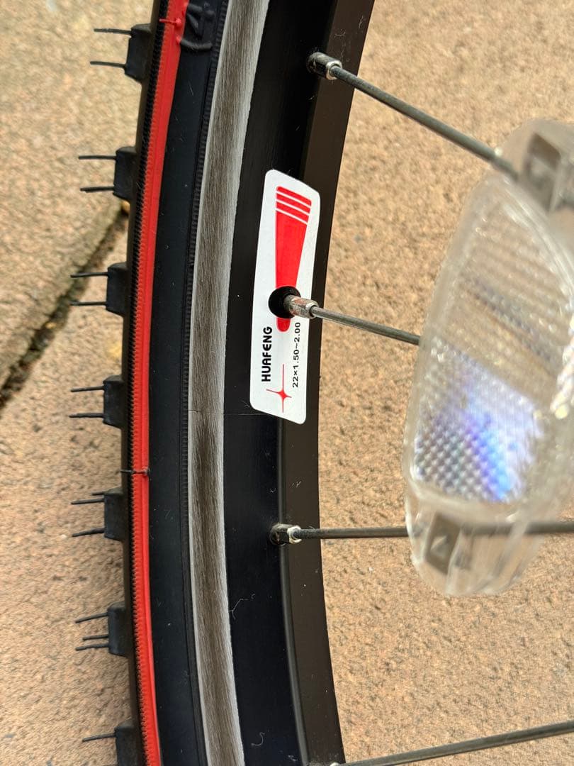22インチ　ブリヂストン 子供用自転車 青