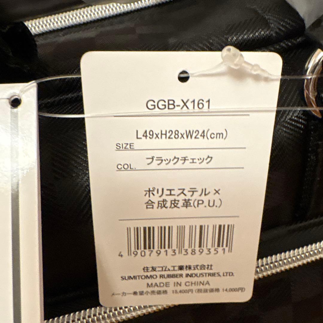 XXIO バッグ ブラック チェック柄