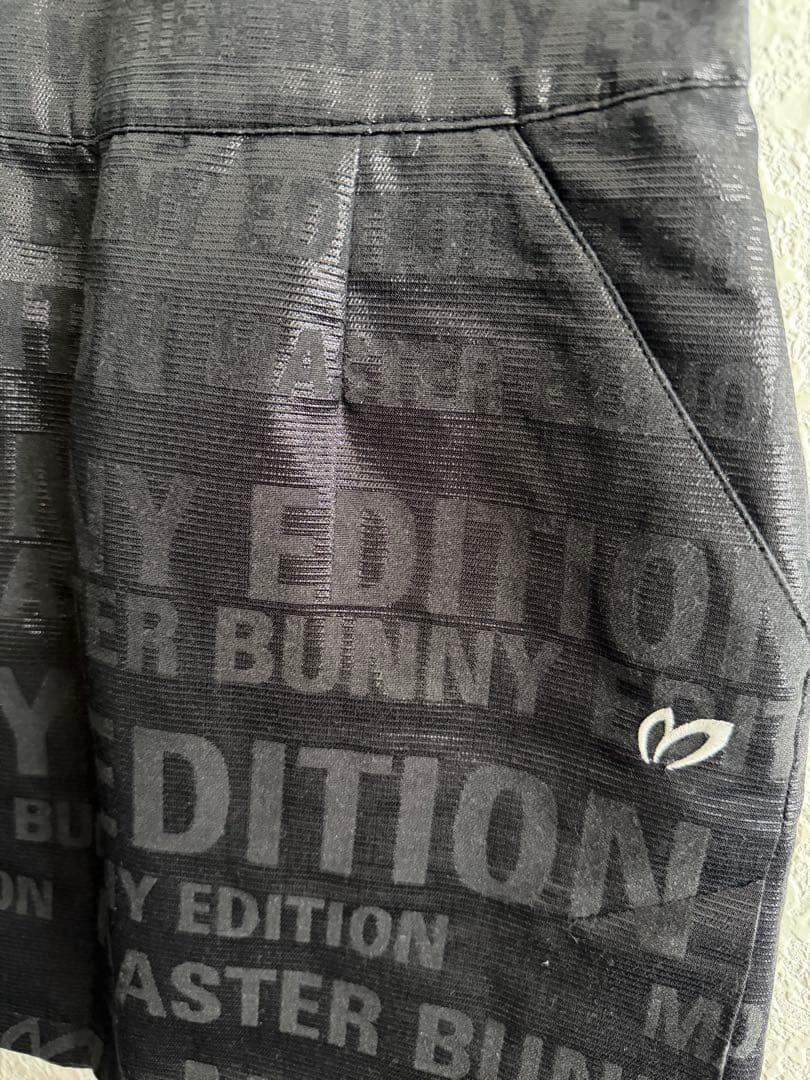 MASTER BUNNY EDITION ジャケット+スカート セットアップ