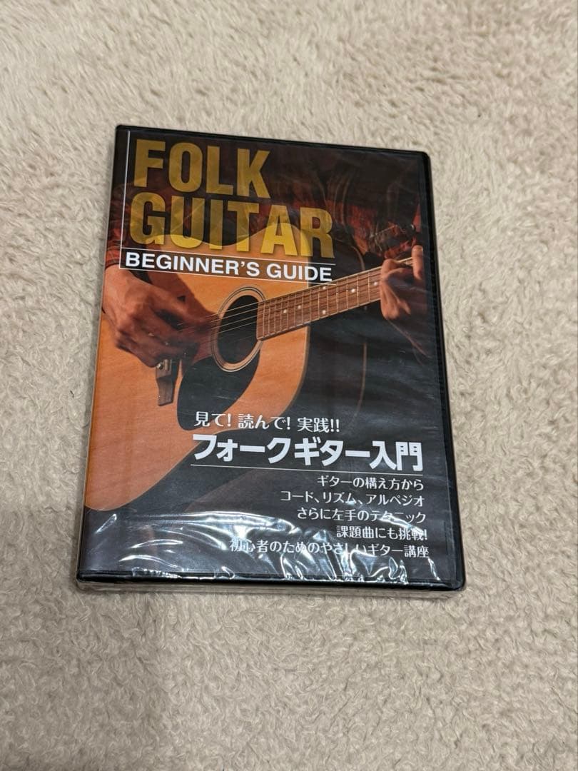 ギターセット　　アコースティックギター