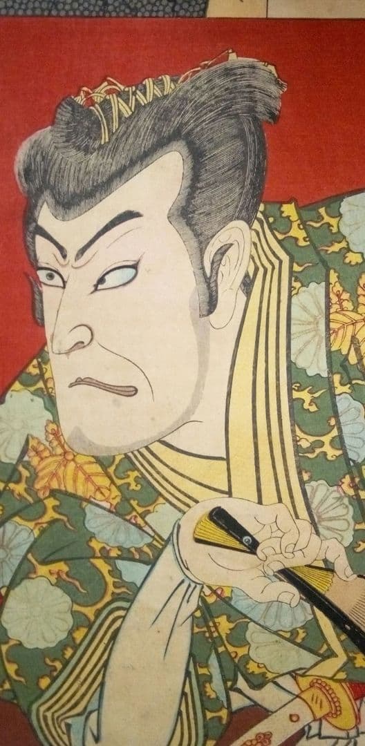 浮世絵、梅幸百種之内(師直)16番、豊原国周画