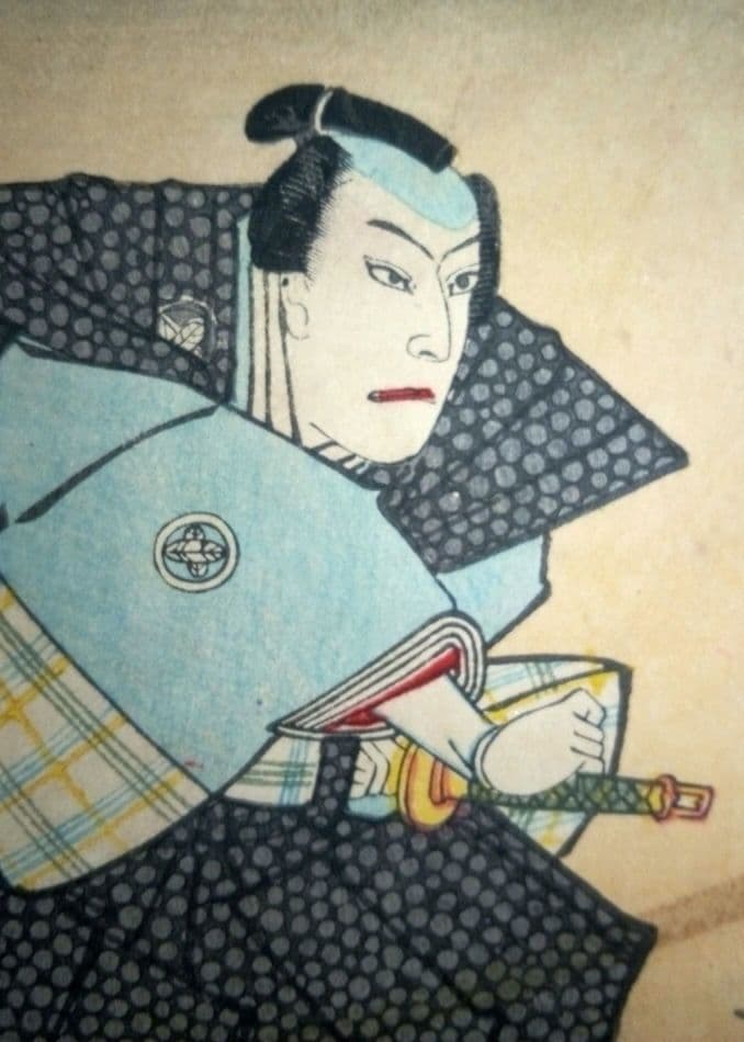 浮世絵、梅幸百種之内(師直)16番、豊原国周画