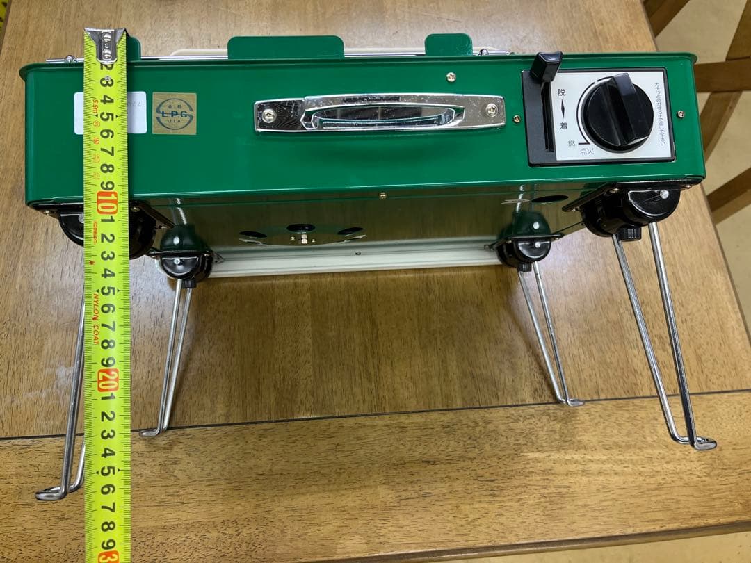 カセットコンロ