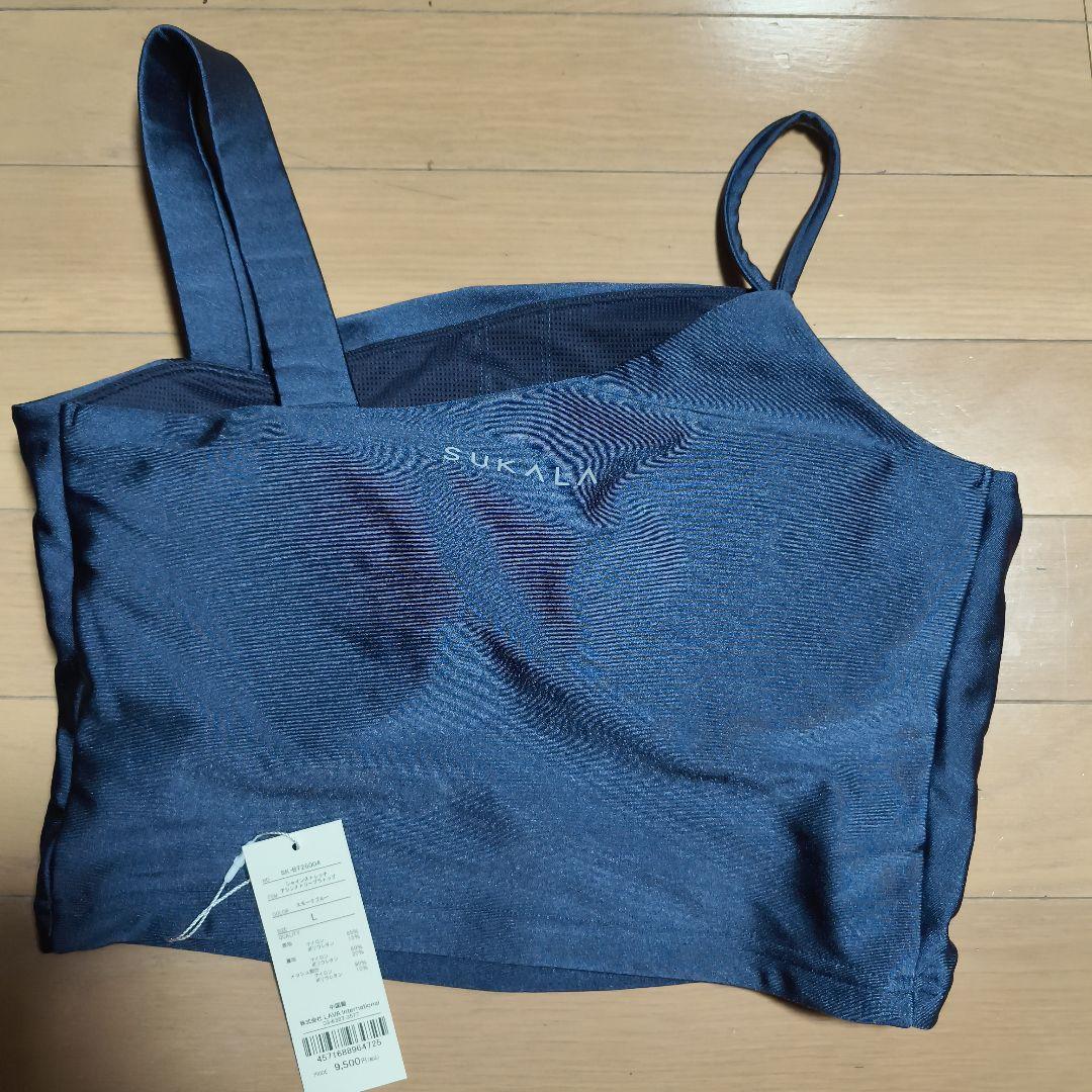 【SUKALA】シャインストレッチアシンメトリーブラトップ L スモークブルー