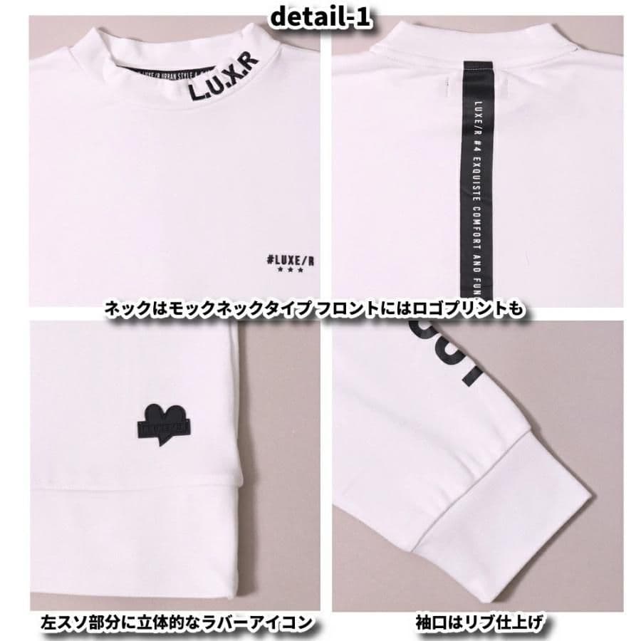 LUXE/RGOLF ストレッチシルキー ミニモック 46142WHXL