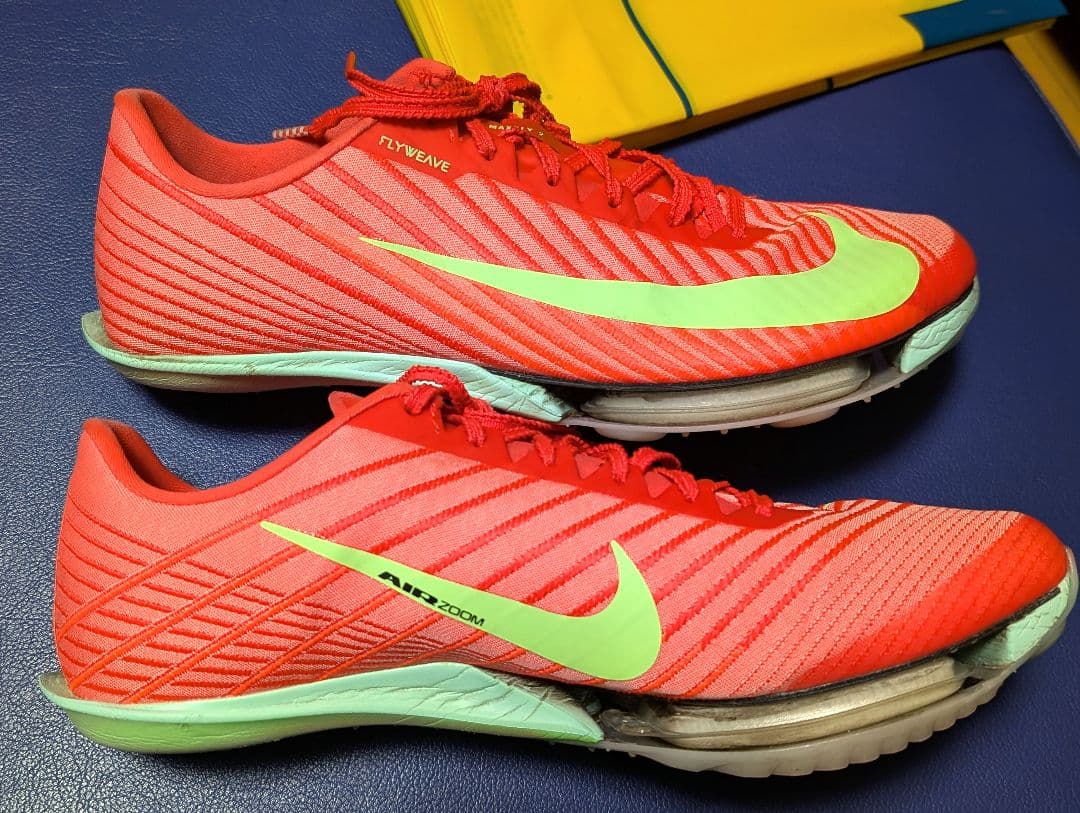 Nike マックスフライ2 25.5cm