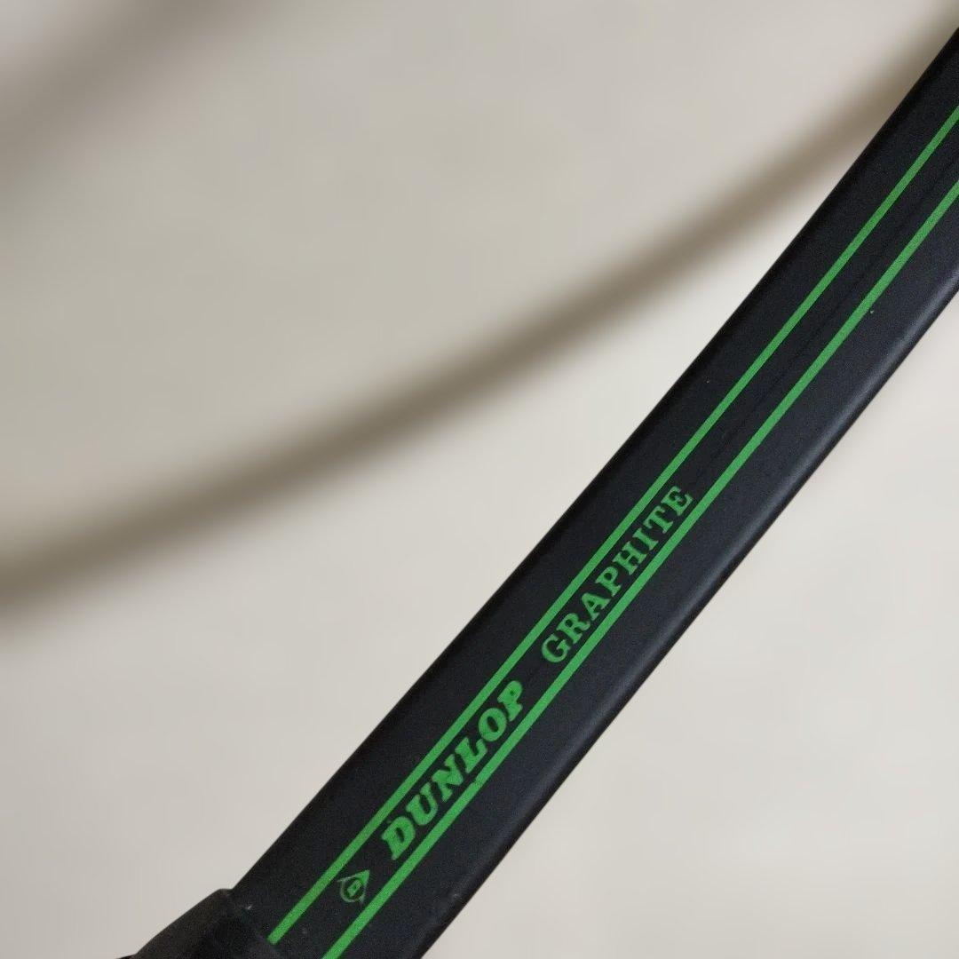 DUNLOP MAX200G 硬式テニスラケット
