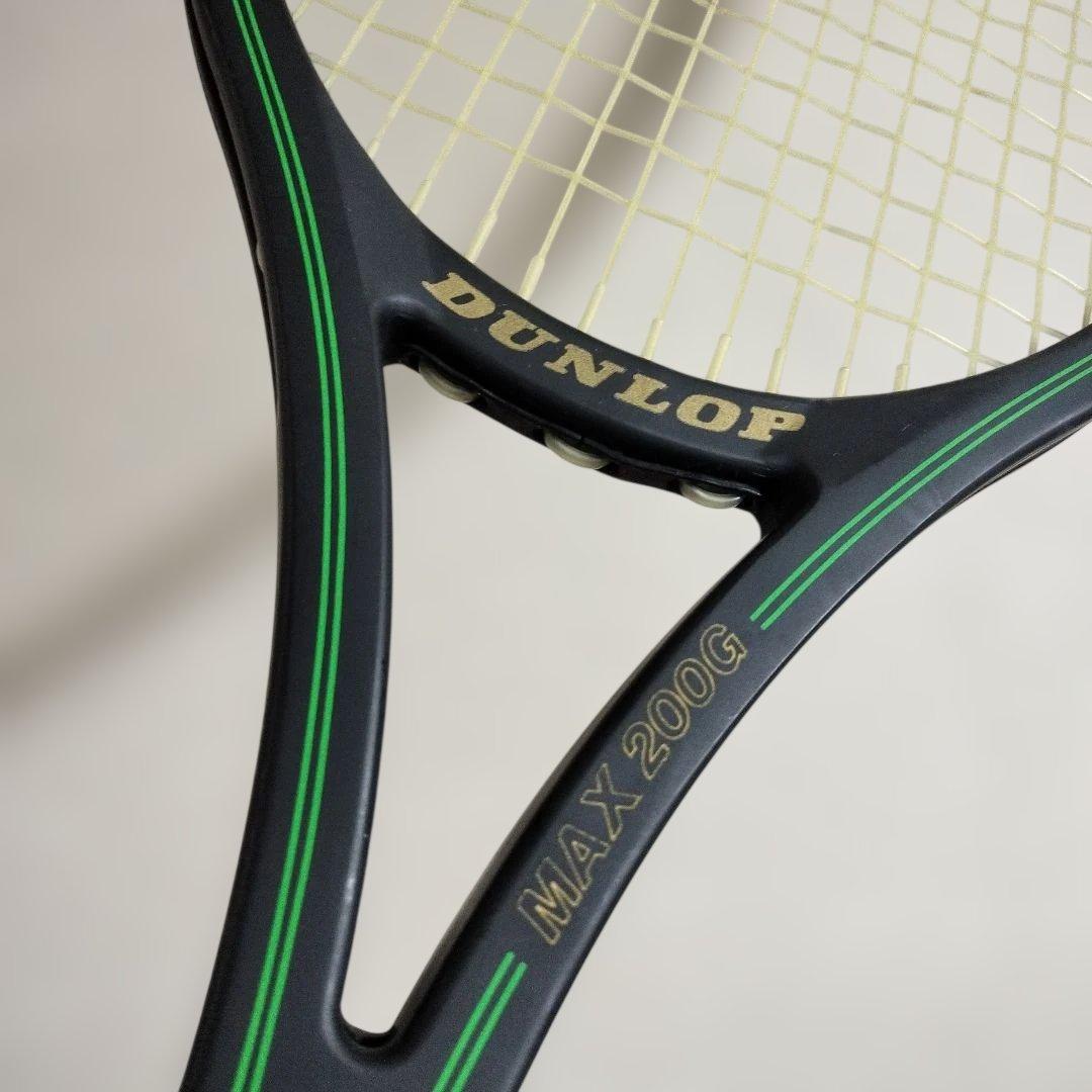 DUNLOP MAX200G 硬式テニスラケット