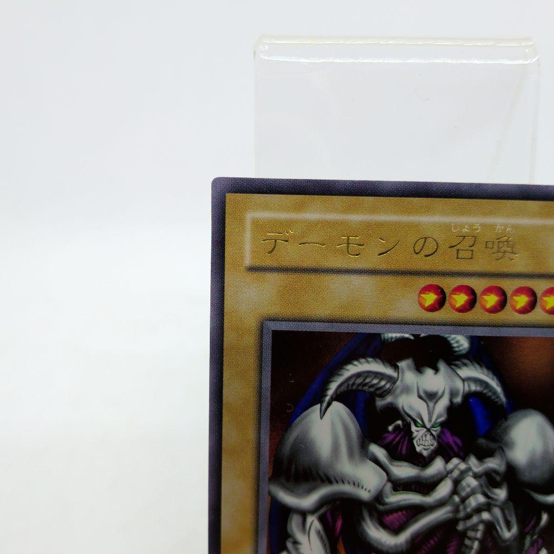 醤*送様 『完美品級』デーモンの召喚レリーフ SC-51