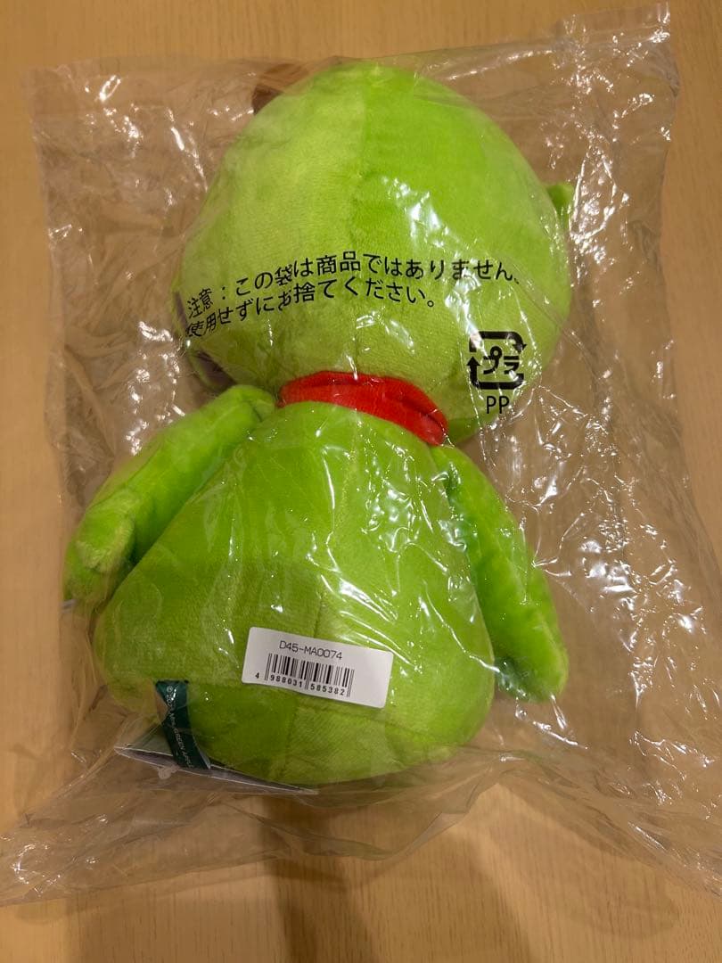 【最終価格】【新品】Mrs. GREEN APPLE メメル　ぬいぐるみ