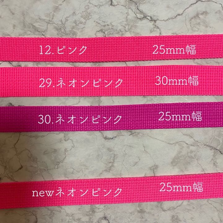 サッカーボールホルダー 縦ライン3本ver. ボール入れ ケース 収納 ネット
