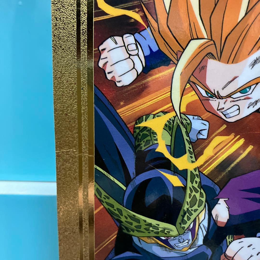 【ドラゴンボール】ジャンボカードダス