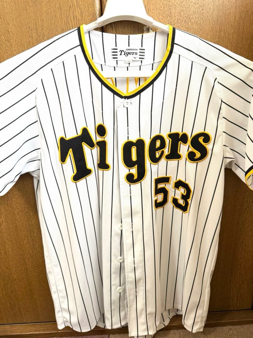 阪神タイガース 53島田海吏ユニフォーム