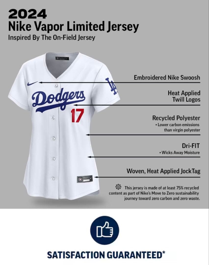 LA Dodgers 17 大谷翔平選手 ナイキホームジャージ正規輸入品