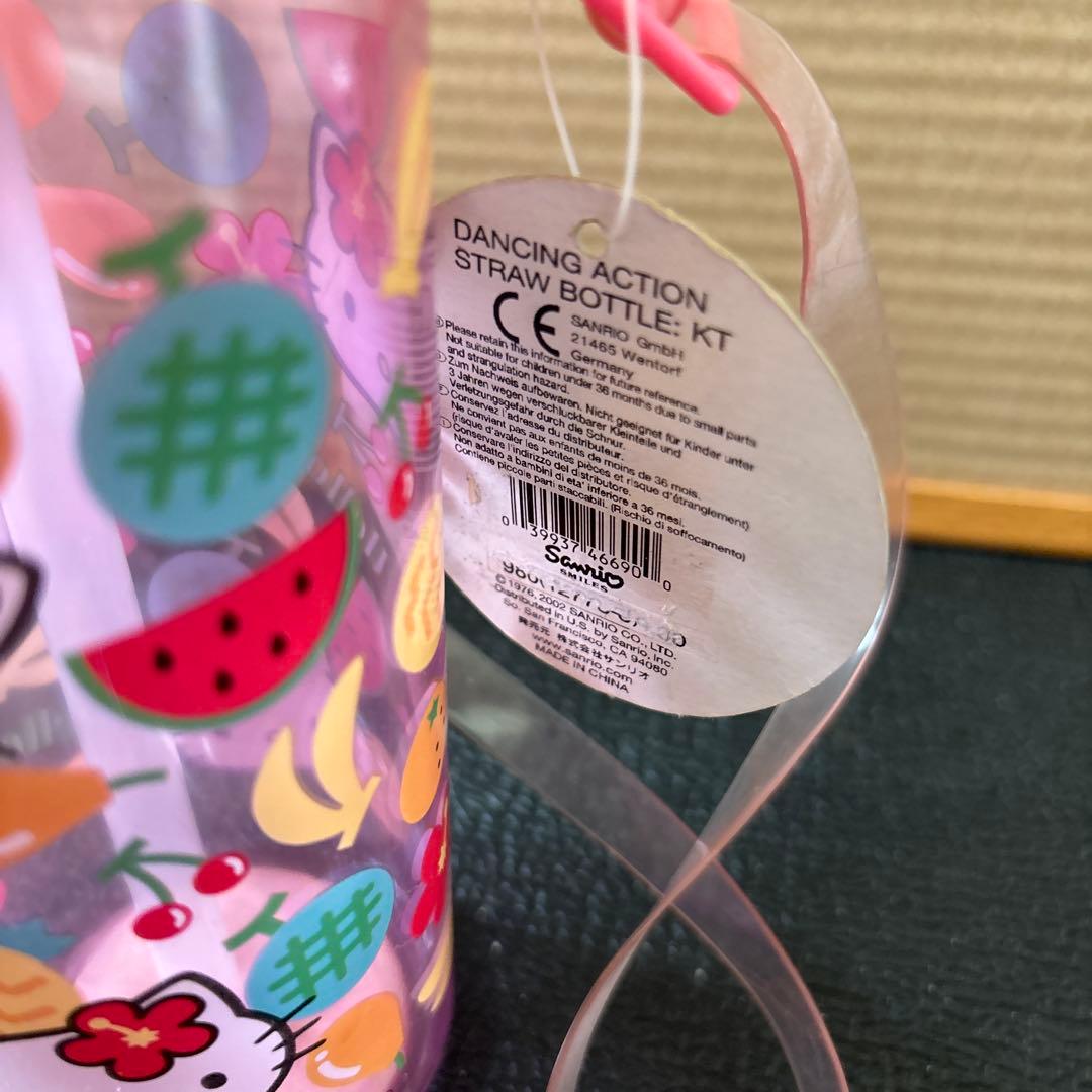 【稀少品、タグ付き】ダンシングハローキティ 水筒