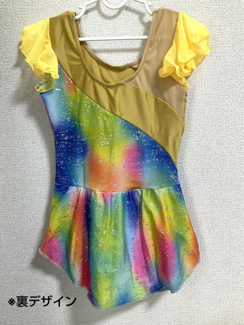 新体操レオタード ・ シュシュ
