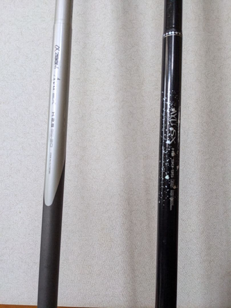 SHIMANO AX-1 鮎竿 カーボン 黒