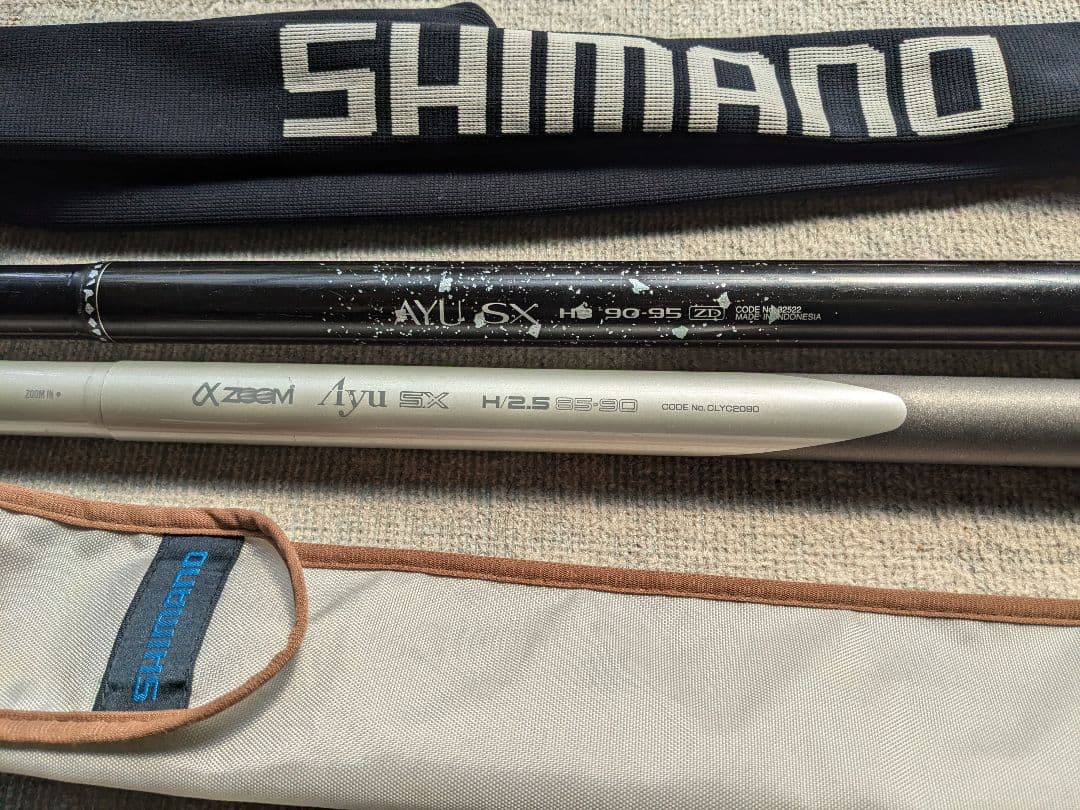 SHIMANO AX-1 鮎竿 カーボン 黒