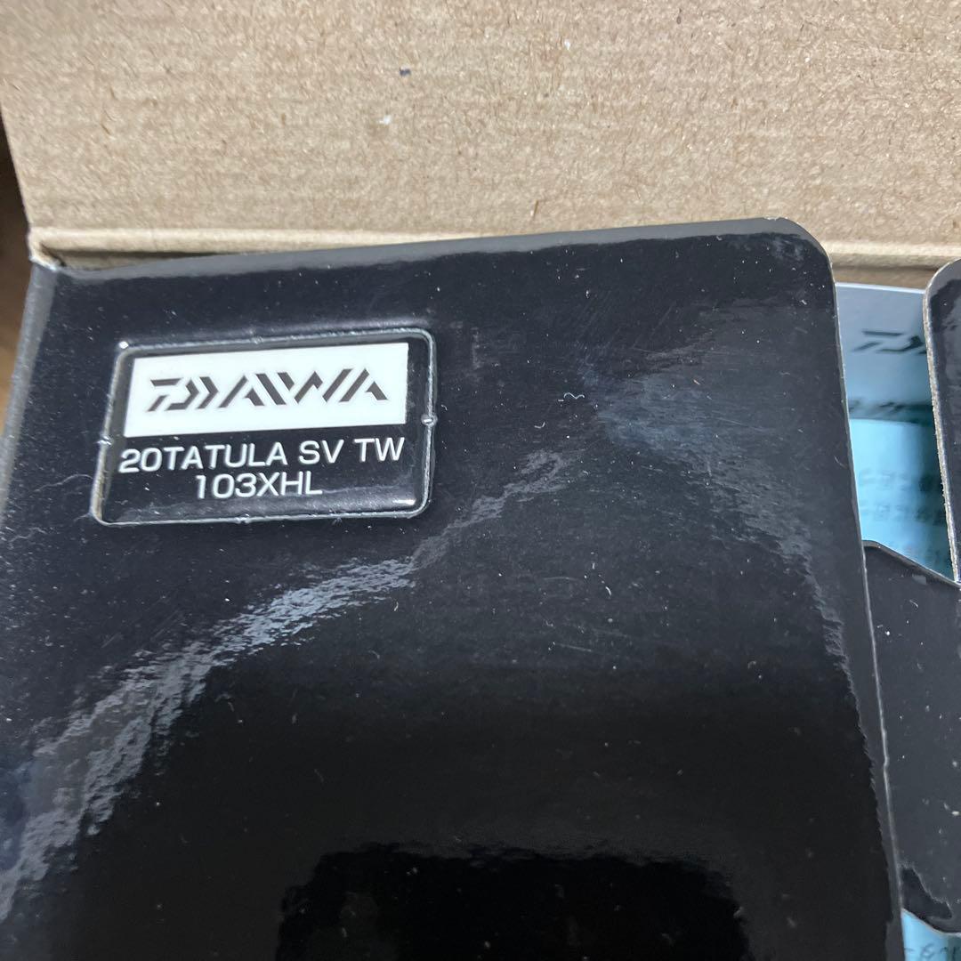 リール DAIWA TATULA SV TW 103XHL