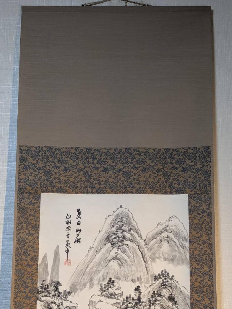 【真作】掛軸　水墨山水図　重なる峰々の幽玄　深山幽谷の景　V180