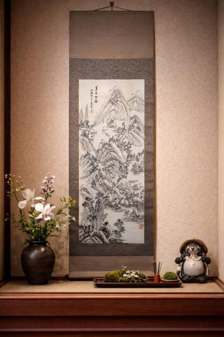 【真作】掛軸　水墨山水図　重なる峰々の幽玄　深山幽谷の景　V180